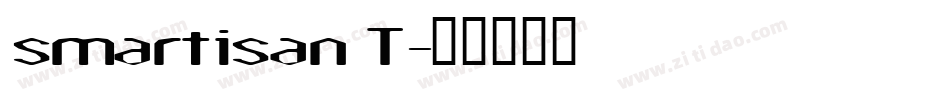 smartisan T字体转换